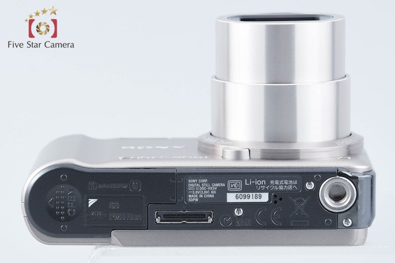 Sony Cyber-Shot DSC-HX5V Gold Digital Camera [Japanese Language Only] from Japan