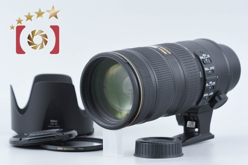 Nikon AF-S NIKKOR 70-200mm f/2.8 G II ED VR from Japan