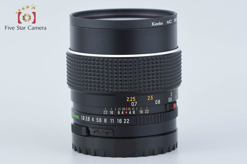 Mamiya SEKOR C 80mm f/1.9 for 645 from Japan