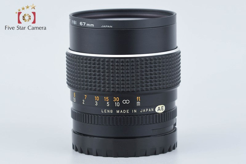 Mamiya SEKOR C 80mm f/1.9 for 645 from Japan