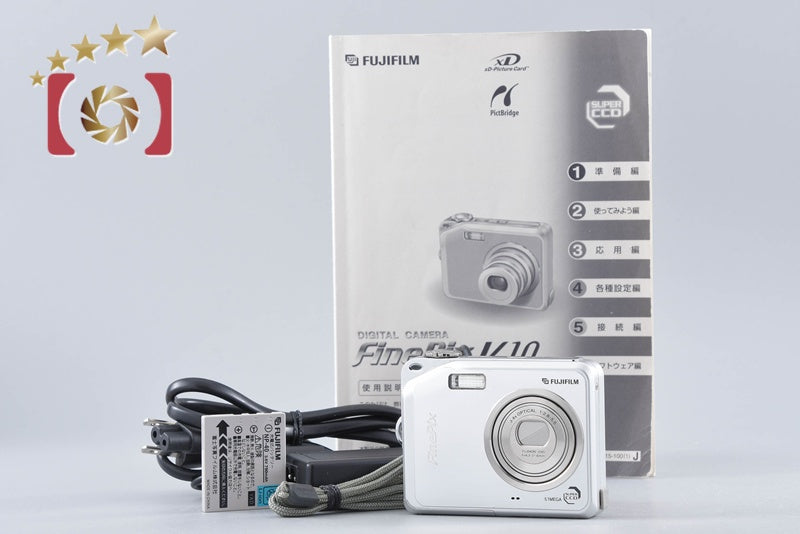 Fujifilm FinePix V10 Silver 5.1 MP Digital Camera from Japan