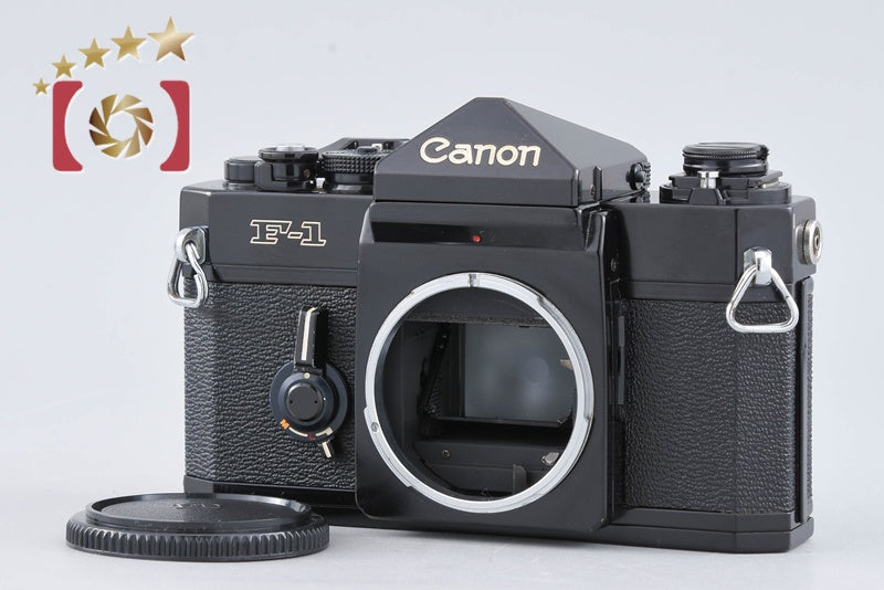 Canon F-1 Later Model 35mm SLR Film Camera Body from Japan