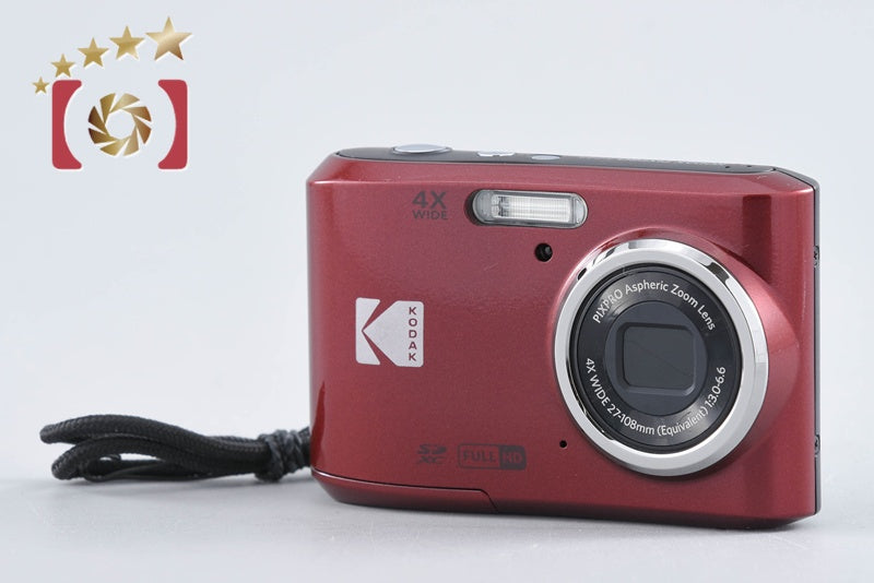 Kodak PIXPRO FZ45 Red 16.0 MP Digital Camera from Japan