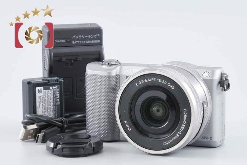 Sony α5000 ILCE-5000L Silver 20.1 MP 16-50 Lens [Multiple Languages] from Japan