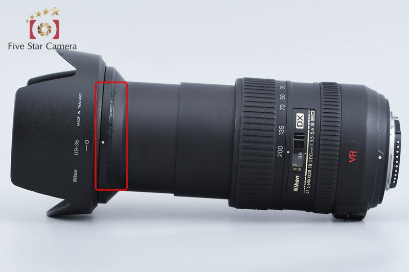 Nikon AF-S DX NIKKOR 18-200mm f/3.5-5.6 G ED VR from Japan