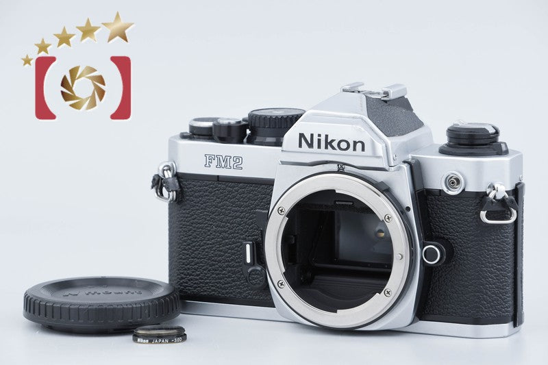 Nikon New FM2 FM2N Silver Later Model 35mm SLR Film Camera Body from Japan