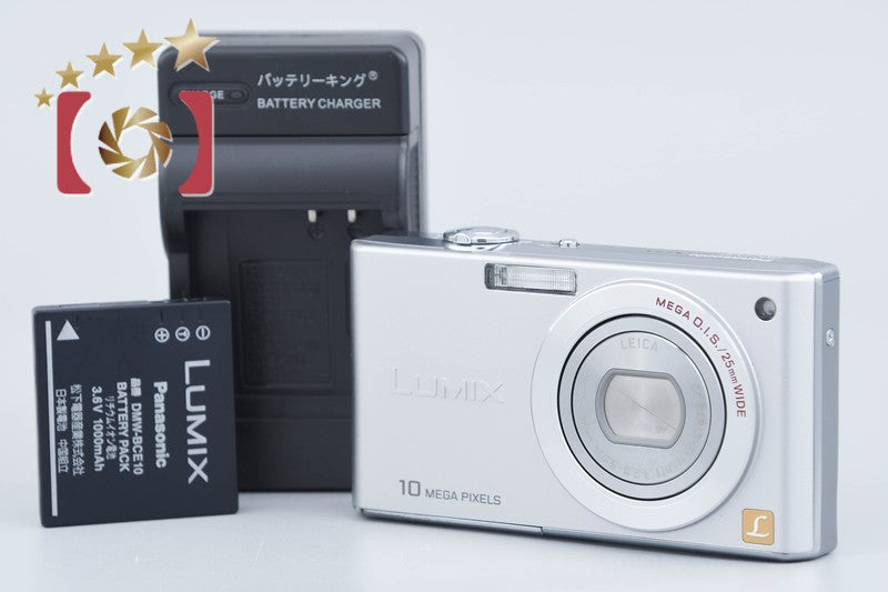 Panasonic LUMIX DMC-FX37 Digital Camera [Japanese Language Only] from Japan