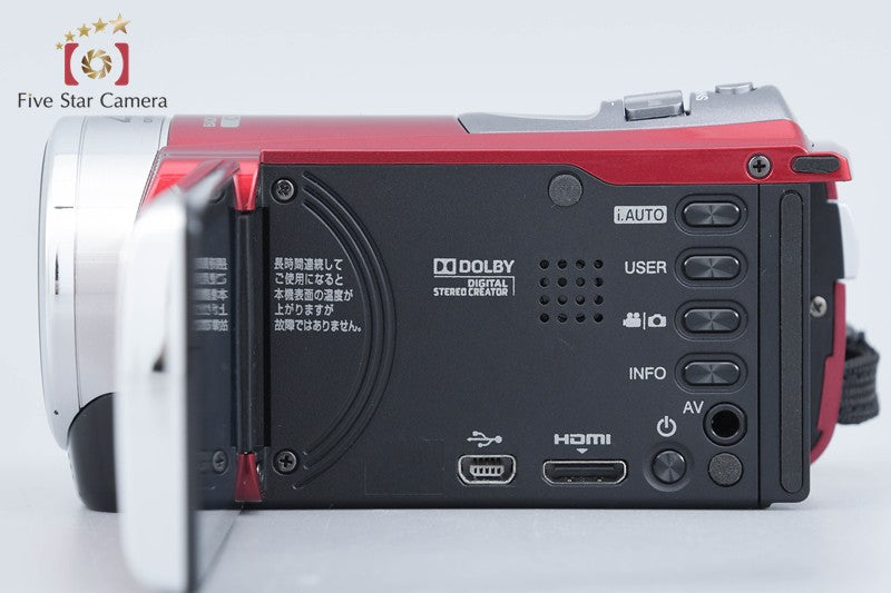 JVC Everio GZ-HM33 Red Digital High Definition Video Camera from Japan