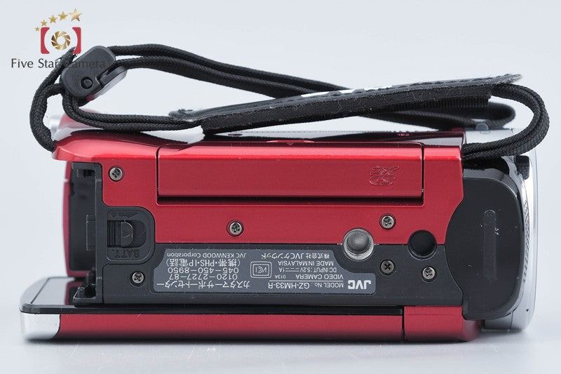 JVC Everio GZ-HM33 Red Digital High Definition Video Camera from Japan