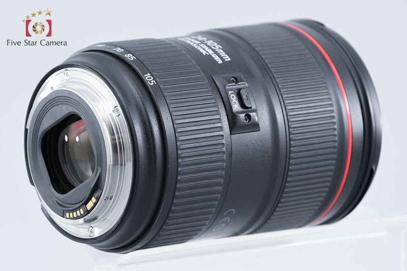 Canon EF 24-105mm f/4 L IS II USM from Japan
