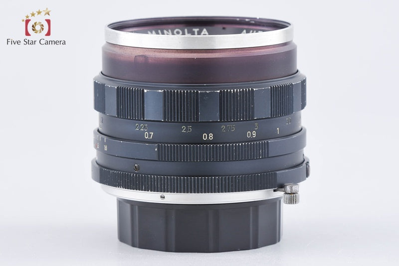 Minolta AUTO ROKKOR-PF 58mm f/1.4 MD Mount from Japan