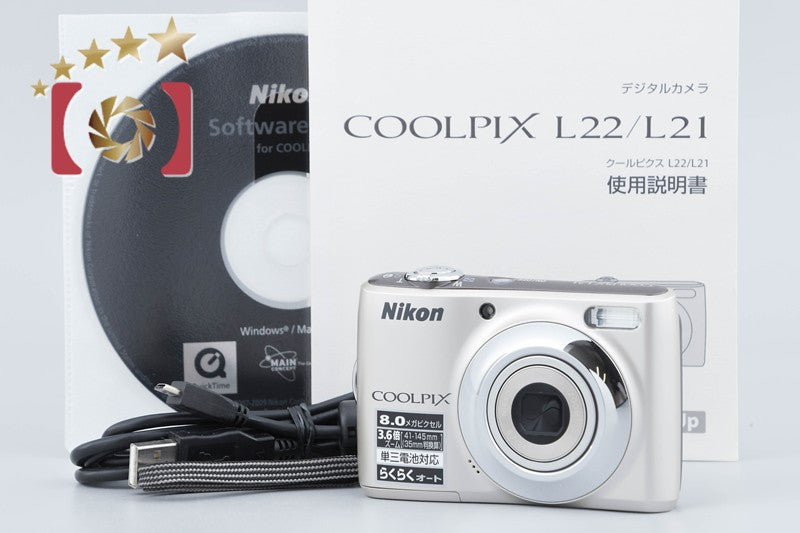 Nikon COOLPIX L21 Silver 8.0 MP Digital Camera from Japan