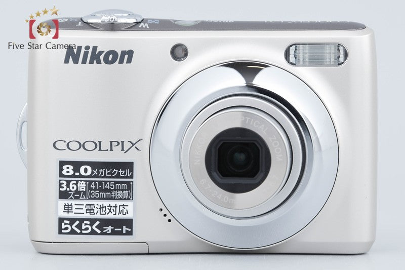 Nikon COOLPIX L21 Silver 8.0 MP Digital Camera from Japan
