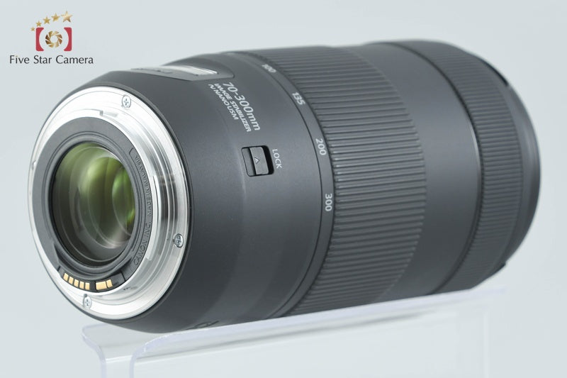 Canon EF 70-300mm f/4-5.6 IS II USM w/ Box from Japan