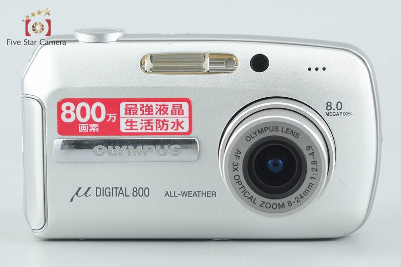 Olympus μ DIGITAL 800 Silver 8.0 MP Digital Camera from Japan