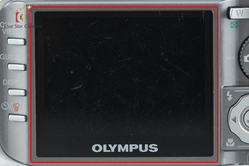 Olympus μ DIGITAL 800 Silver 8.0 MP Digital Camera from Japan