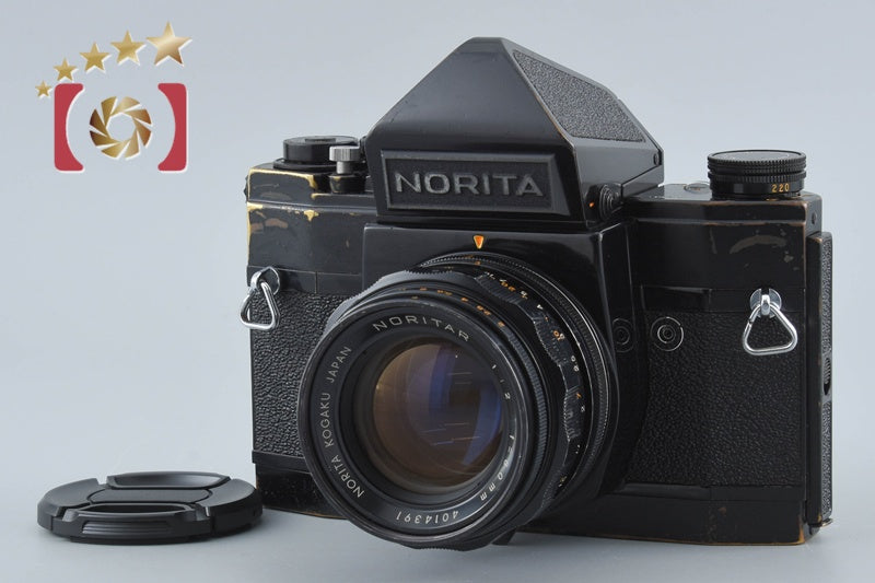Norita Kogaku NORITA 66 + NORITAR 80mm f/2 from Japan