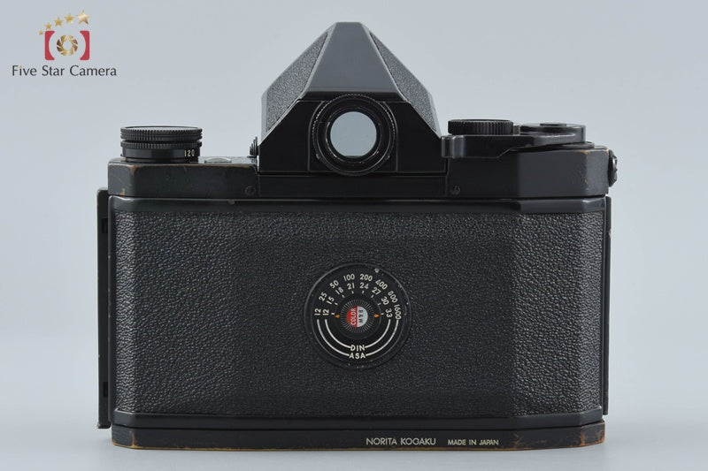 Norita Kogaku NORITA 66 + NORITAR 80mm f/2 from Japan
