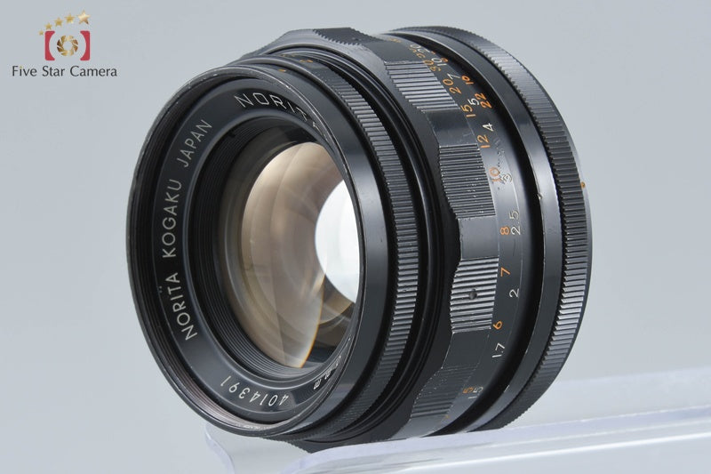 Norita Kogaku NORITA 66 + NORITAR 80mm f/2 from Japan