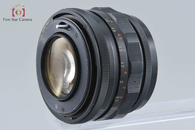 Norita Kogaku NORITA 66 + NORITAR 80mm f/2 from Japan