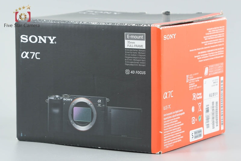SONY α7C ILCE-7C Silver 24.2 MP Digital Camera [Multiple Languages] from Japan