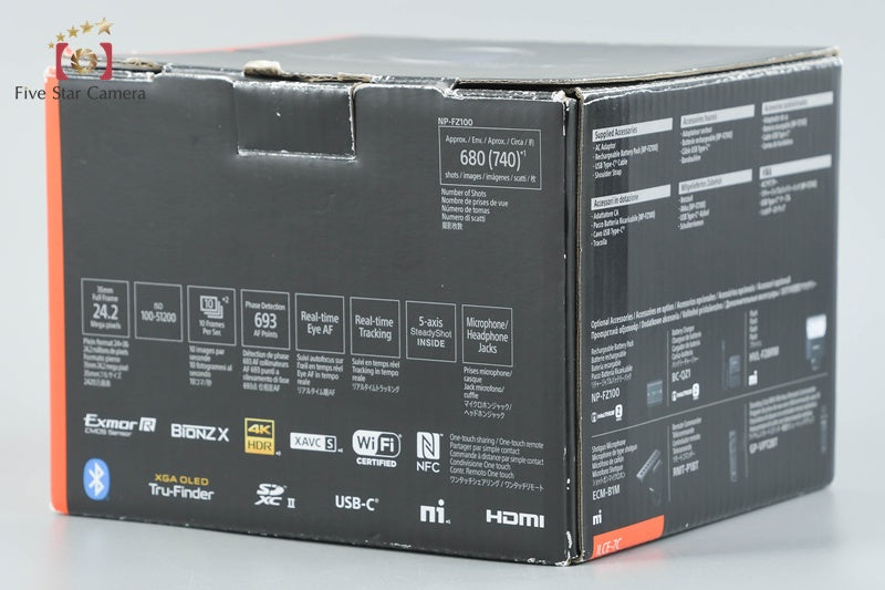 SONY α7C ILCE-7C Silver 24.2 MP Digital Camera [Multiple Languages] from Japan