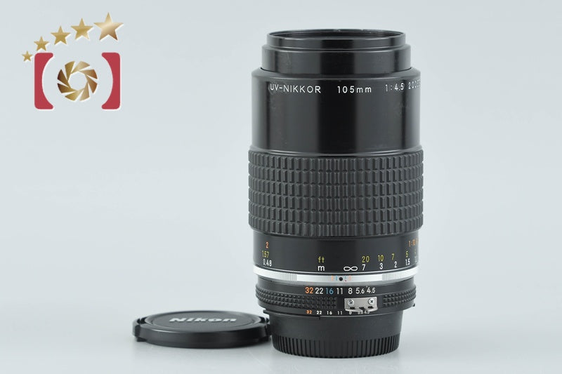 Very Rare!! Nikon Ai-S UV-NIKKOR 105mm f/4.5 from Japan