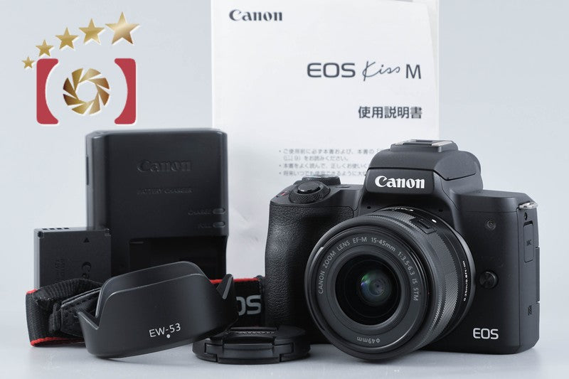 "Count 5,000" Canon EOS Kiss M / M50 Black 24.0 MP 15-45 IS STM Lens from Japan