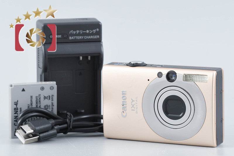 Canon IXY DIGITAL 20 IS Camel 8.0 MP Digital Camera from Japan