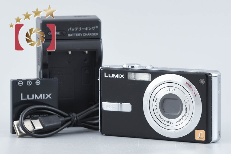 Panasonic LUMIX DMC-FX7 Gloss Black 8.1 MP Digital Camera from Japan