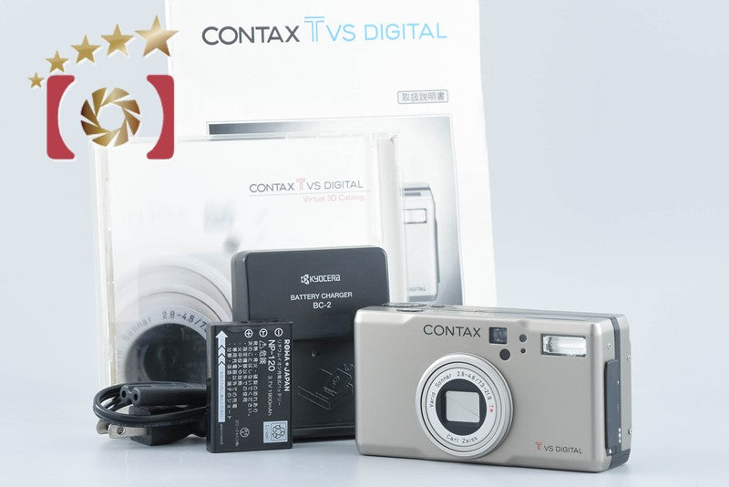 CONTAX TVS DIGITAL Titanium 5.0 MP Digital Camera from Japan
