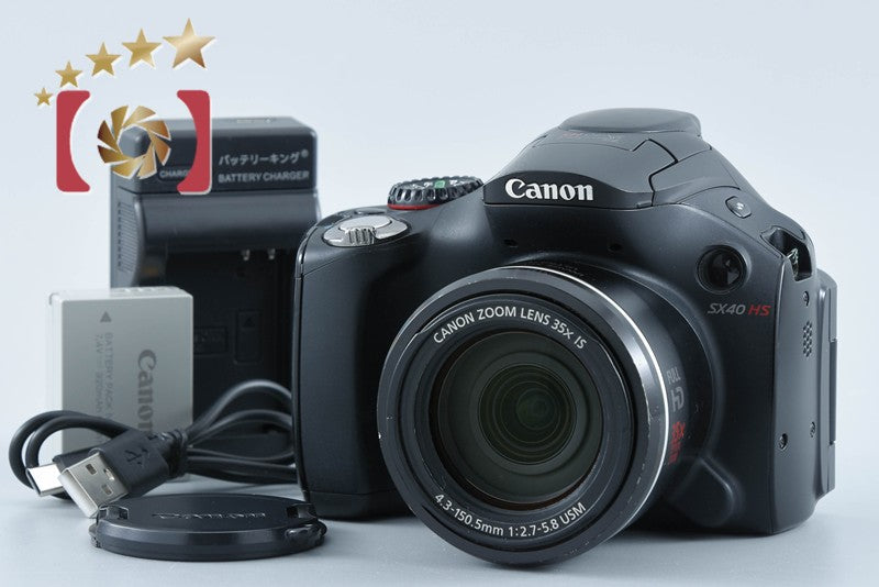 Canon PowerShot SX40 HS Black 12.1 MP Digital Camera from Japan