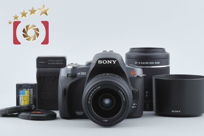 SONY α380 DSLR-A380 18-55 55-200 Lenses [Japanese Language Only] from Japan