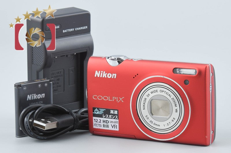 Nikon COOLPIX S5100 Clear Red 12.2 MP Digital Camera from Japan