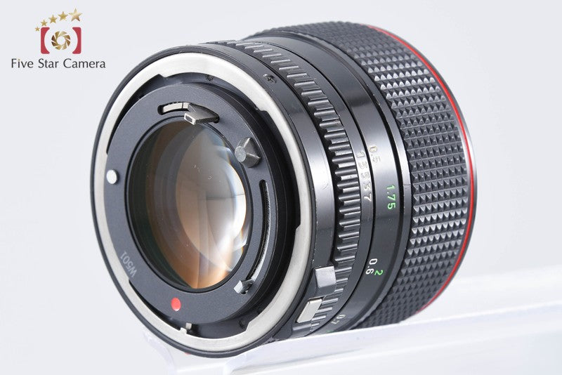 Canon New FD 50mm f/1.2 L from Japan
