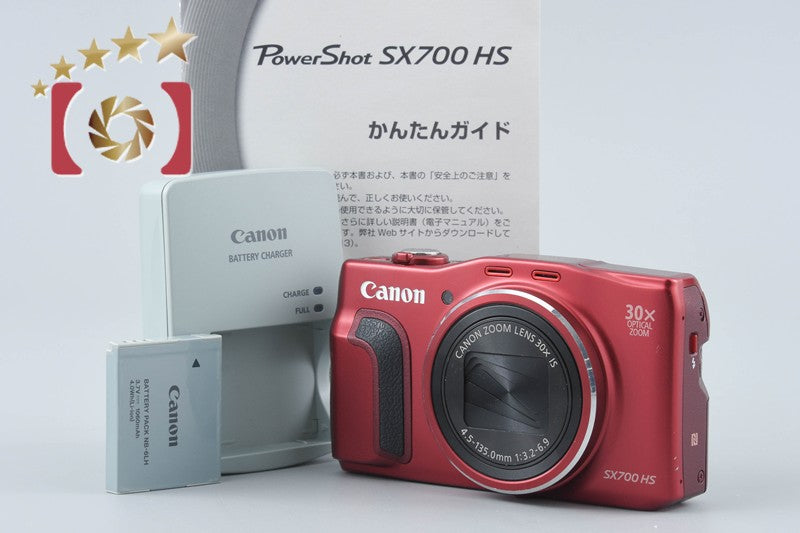 Canon PowerShot SX700 HS Red 16.1 MP Digital Camera from Japan