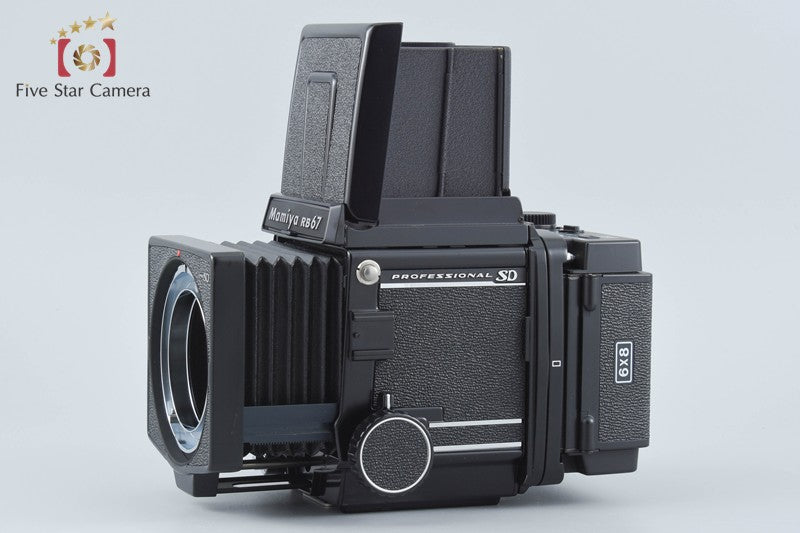 Mamiya RB67 PRO SD Medium Format Camera Body w/ Box from Japan