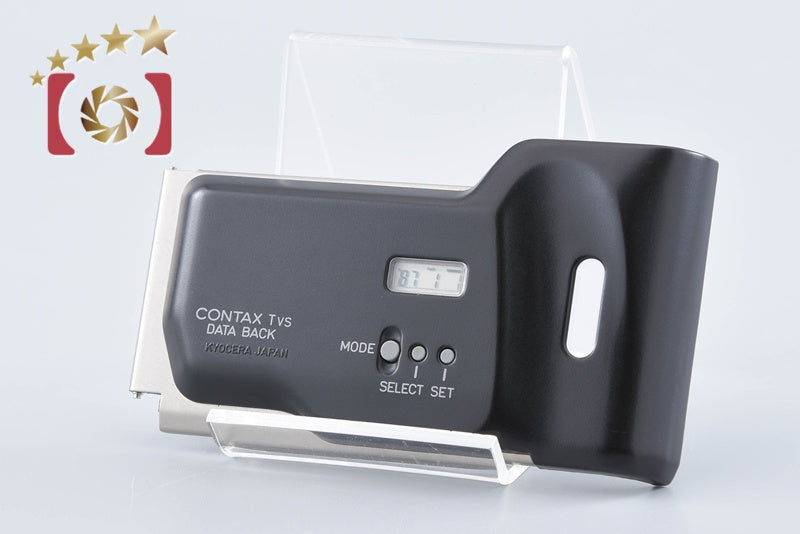 CONTAX Data Back for TVS from Japan