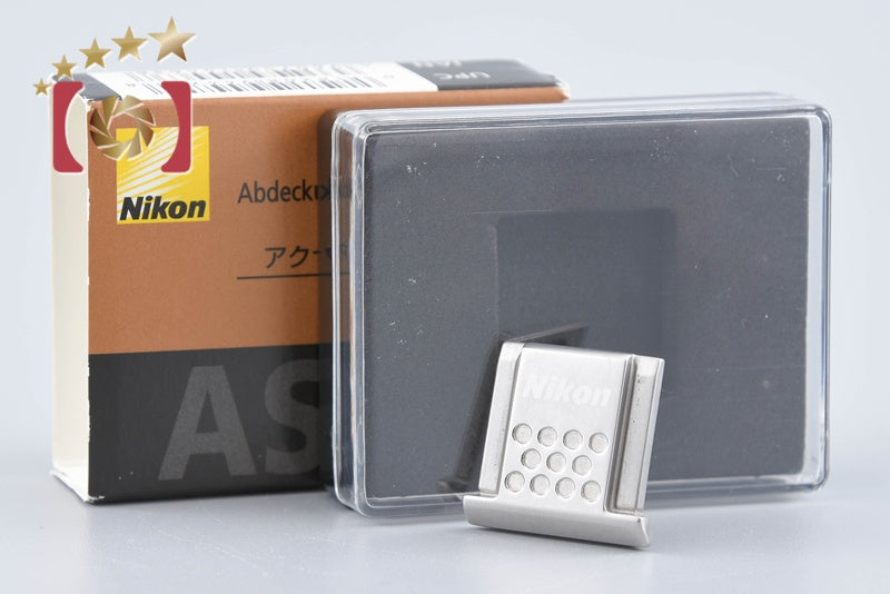 Nikon ASC-01 Accessory Shoe Cover w/ Box from Japan