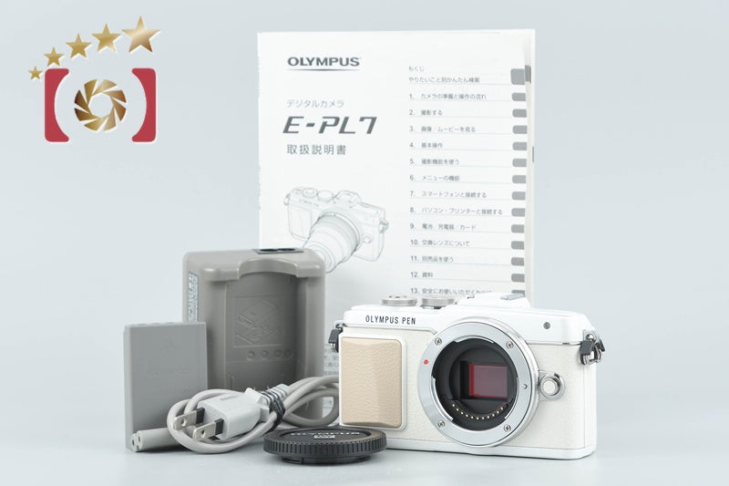 Olympus PEN Lite E-PL7 White 16.1 MP Digital Mirrorless Camera Body from Japan