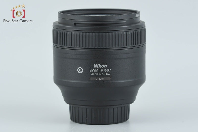 Nikon AF-S NIKKOR 85mm f/1.8 G from Japan