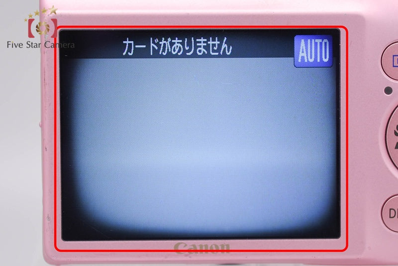 Canon IXY 200F Pink 12.1 MP Digital Camera from Japan