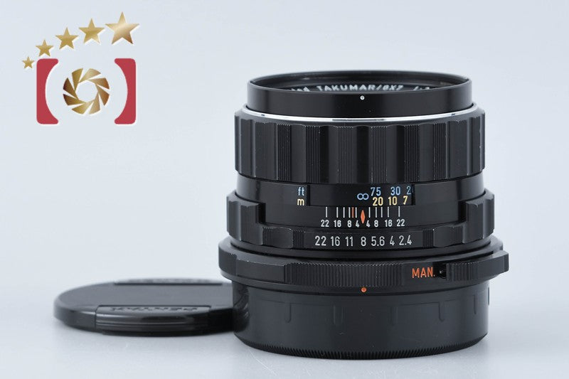 PENTAX SMC TAKUMAR 6x7 105mm f/2.4 for 6x7 / 67 / 67II from Japan
