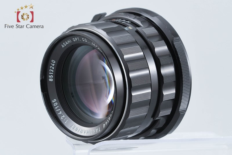PENTAX SMC TAKUMAR 6x7 105mm f/2.4 for 6x7 / 67 / 67II from Japan