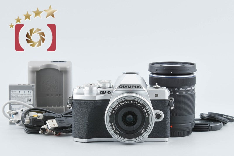 Olympus OM-D E-M10 Mark III Silver 16.1 MP 14-42 40-150 EZ Lenses from Japan