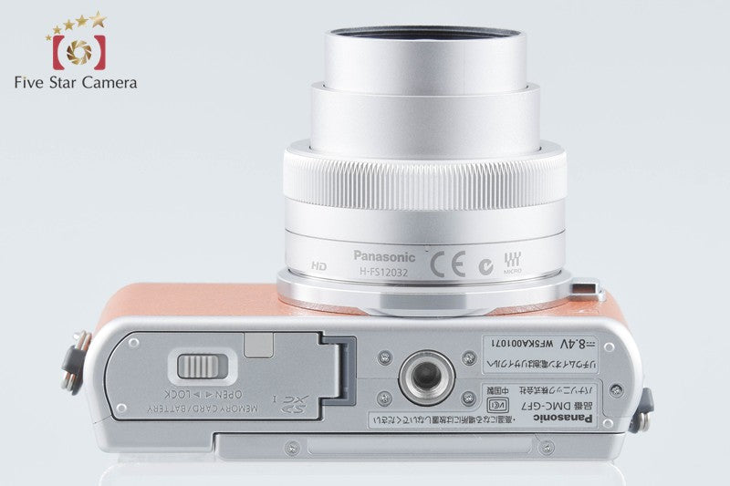 Panasonic LUMIX DMC-GF7 Brown 12-32 Lens [Japanese Language Only] from Japan