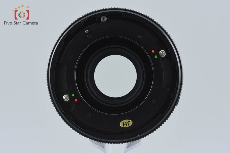 Mamiya SEKOR C 250mm f/4.5 for RB67 Pro S SD from Japan