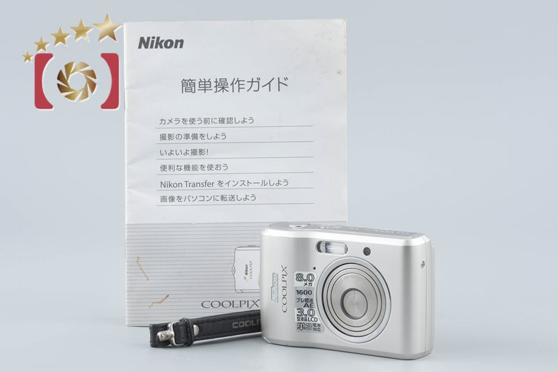 Nikon COOLPIX L18 Silver 8.0 MP Digital Camera from Japan