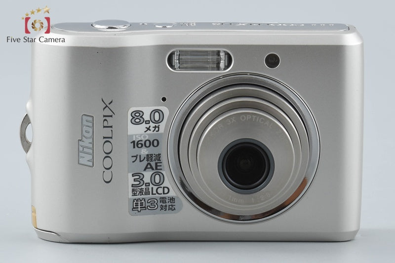 Nikon COOLPIX L18 Silver 8.0 MP Digital Camera from Japan