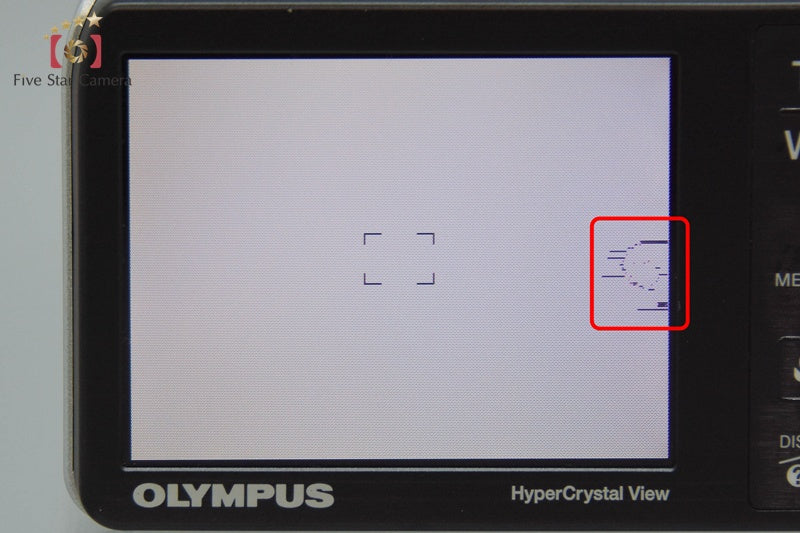 Olympus μ-5000 Pink 12.0 MP Digital Camera from Japan